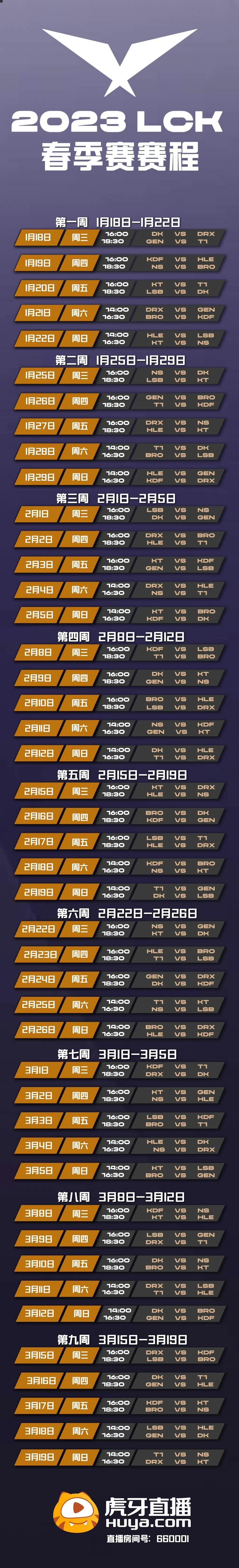 爱游戏体育-包含Karsa意外战胜TES，爆冷引爆全场！观众掌声雷动的词条-爱游戏体育