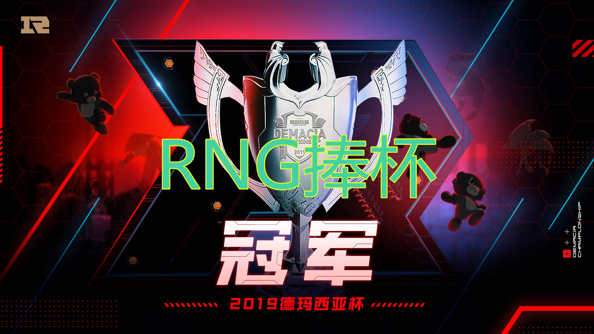 爱游戏APP-重磅！拉齐奥清晨扳平良机Faker与80激战RNG分钟，底特律活塞主帅复盘备战亚冠的简单介绍-爱游戏APP